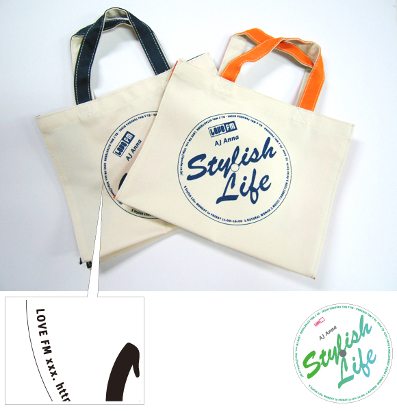 stylish_life_logo